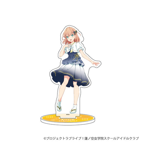 『ラブライブ!蓮ノ空女学院スクールアイドルクラブ』アクリルスタンド07/日野下花帆(公式イラスト)